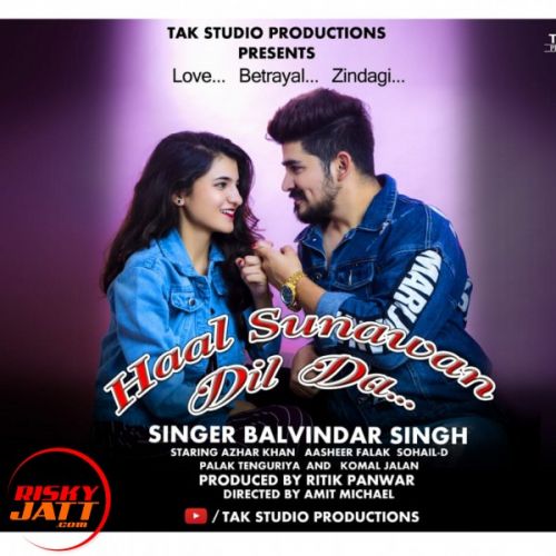 Haal Sunawan Dil Da Balvindar Singh Mp3 Song Download