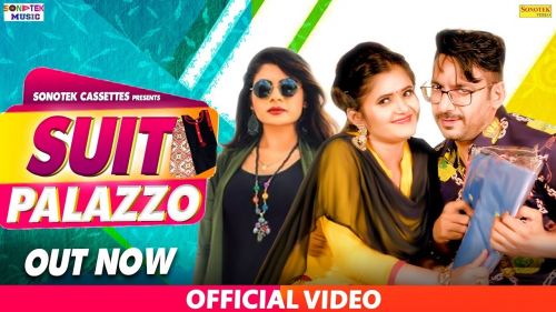 Suit Palazzo Gajender Phogat, Anu Kadyan Mp3 Song Download