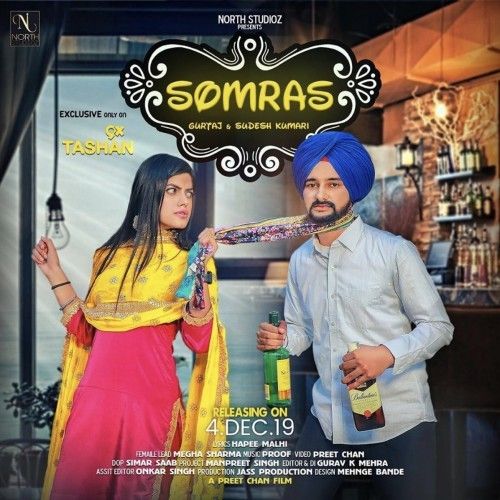 Somras Sudesh Kumari, Gurtaj Mp3 Song Download