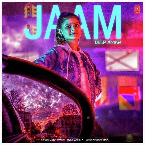 Jaam Deep Aman Mp3 Song Download