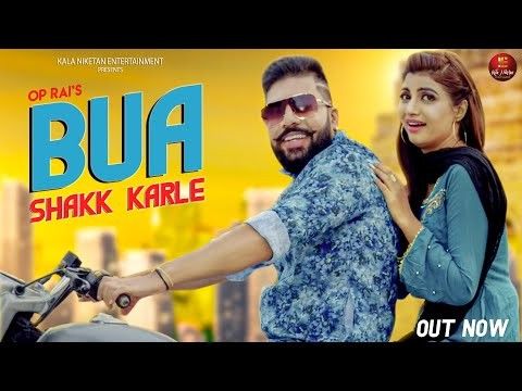 Bua Shakk Karle Monika Sharma Mp3 Song Download