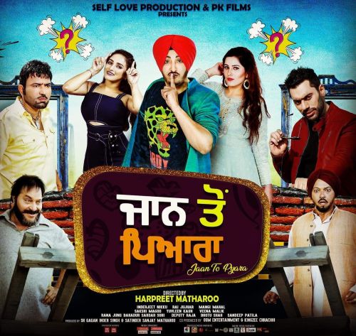 Jaan Toh Pyara By Inderjit Nikku, Rai Jujhar and others... full album mp3 songs