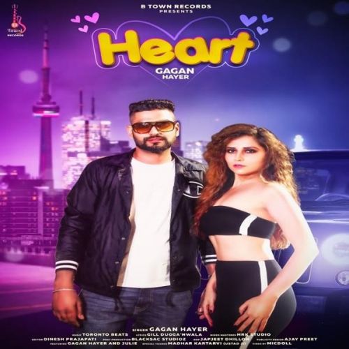 Heart Gagan Hayer Mp3 Song Download