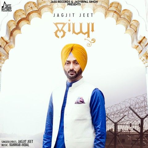 Langha Jagjit Jeet Mp3 Song Download