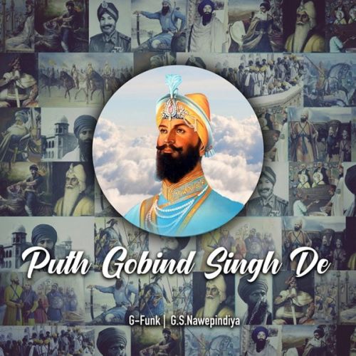 Puth Gobind Singh De By Ashok Gill, Bhai Mehal Singh and others... full album mp3 songs