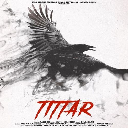 Tittar Aardee Mp3 Song Download