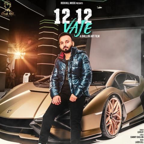 12 12 Vaje Lovejit Mp3 Song Download