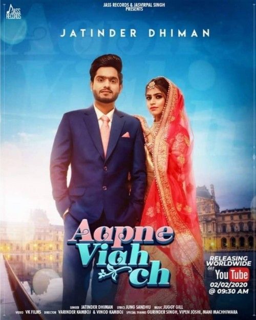 Aapne Viah Ch Jatinder Dhiman Mp3 Song Download