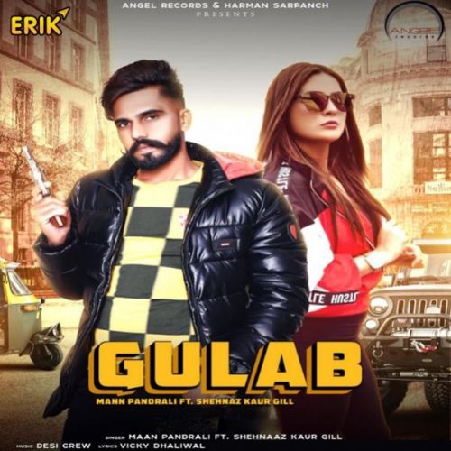 Gulab Maan Pandrali Mp3 Song Download