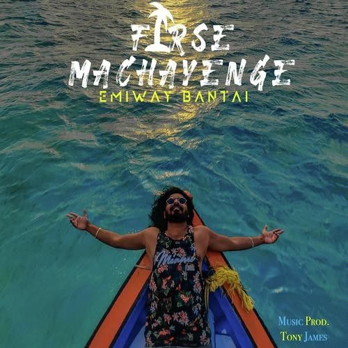 Firse Machayenge Emiway Bantai Mp3 Song Download