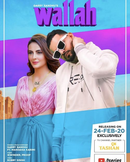 Wallah Garry Sandhu Mp3 Song Download