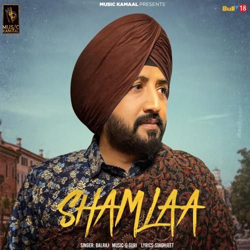 Shamlaa Balraj Mp3 Song Download