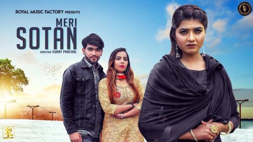 Meri Sotan UK Haryanvi Mp3 Song Download