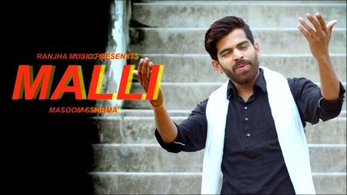 Malli Masoom Sharma Mp3 Song Download