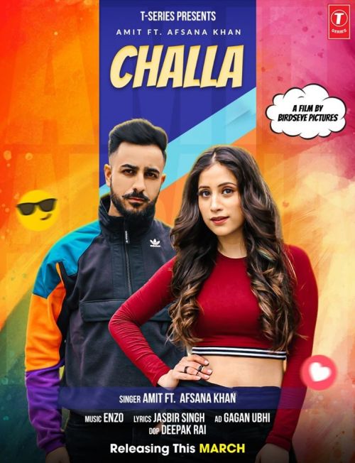 Challa Afsana Khan, Amit Mp3 Song Download