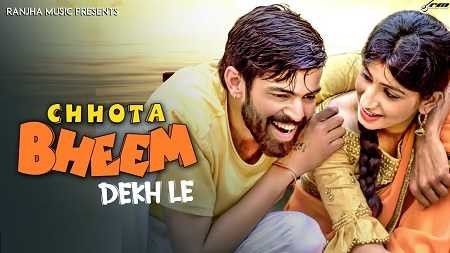 Chota Bheem Dekh Le Masoom Sharma Mp3 Song Download