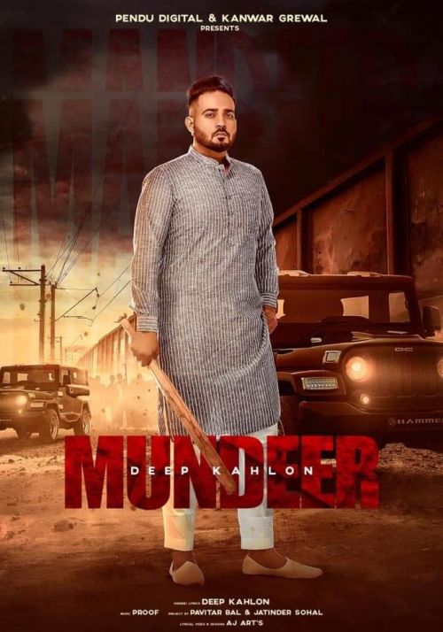 Mundeer Deep Kahlon Mp3 Song Download