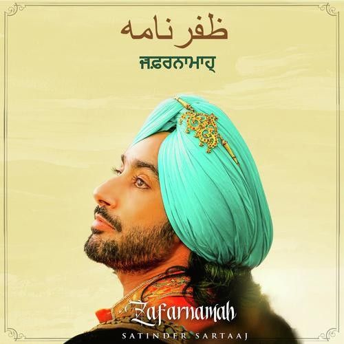 Zafarnamah Satinder Sartaaj Mp3 Song Download