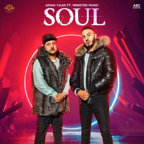 Soul Aman Yaar Mp3 Song Download