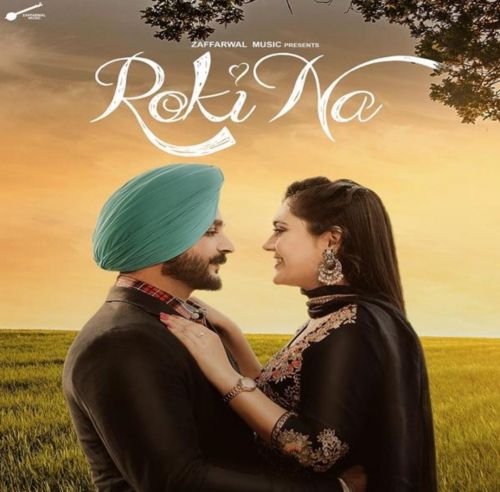 Roki Na Harman Chahal Mp3 Song Download