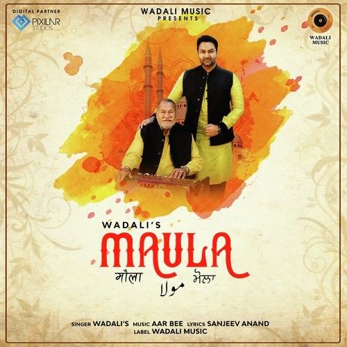 Maula Lakhwinder Wadali, Ustad Puran Chand Wadali Mp3 Song Download