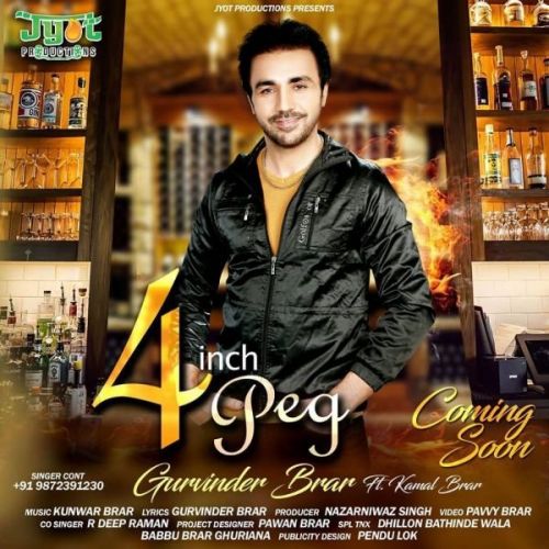 4 Inchi Peg Gurvinder Brar Mp3 Song Download