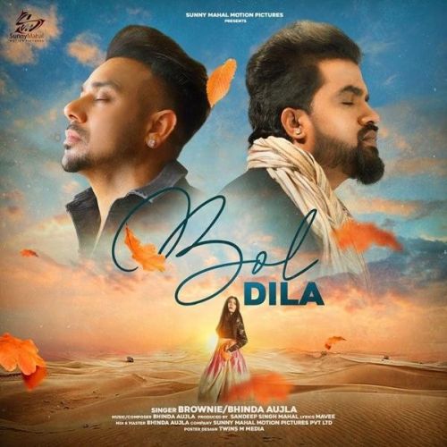 Bol Dila Brownie Mp3 Song Download