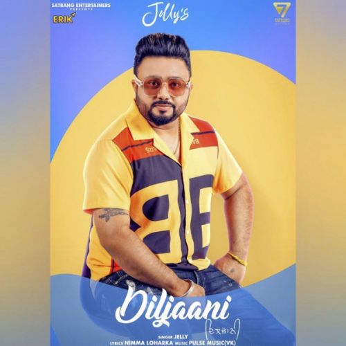 Diljaani Jelly Mp3 Song Download