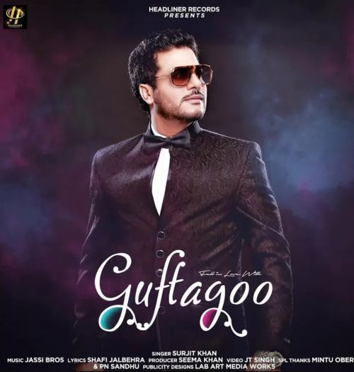 Guftagoo Surjit Khan Mp3 Song Download