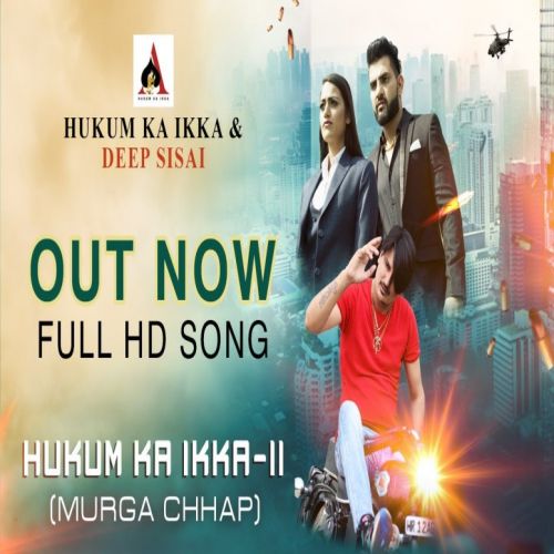 Hukum Ka Ikka 2 Amit Saini Rohtakiya Mp3 Song Download