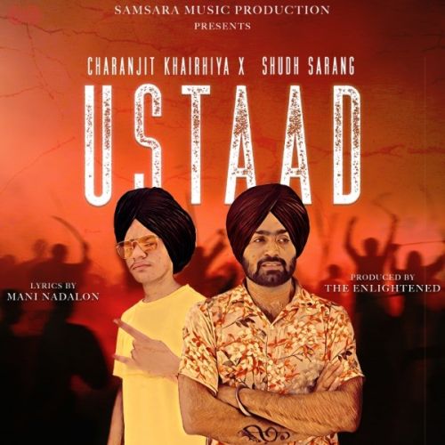 Ustaad Charanjit Khairhiya, Shudh Sarang Mp3 Song Download