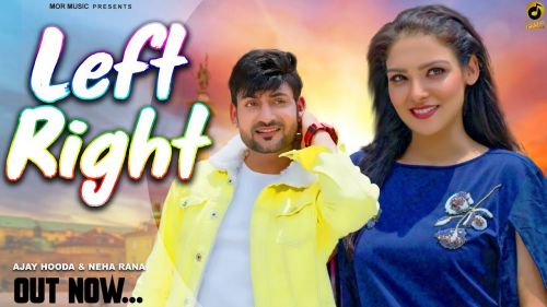 Kamar Teri Left Right Halle Sandeep Surila Mp3 Song Download