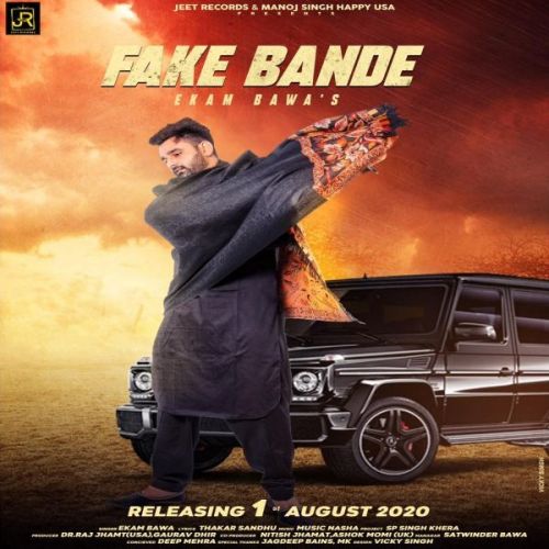 Fake Bande Ekam Bawa Mp3 Song Download