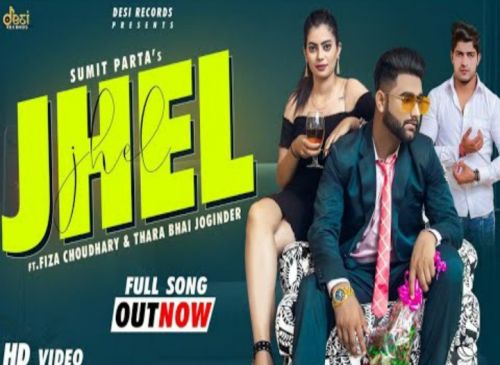 Jhel Sumit Jaat Mp3 Song Download