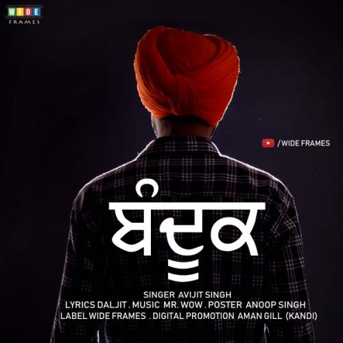 Bandook Avijit Singh Mp3 Song Download