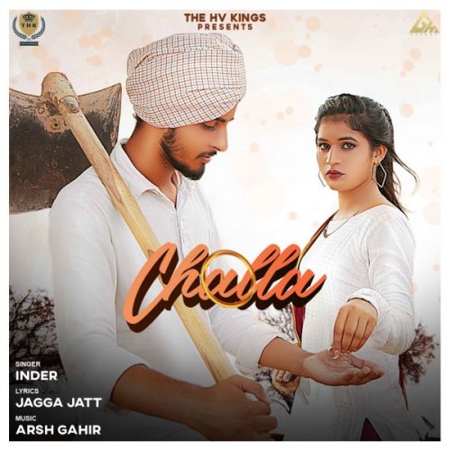 Challa Inder Mp3 Song Download