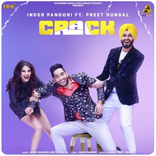 Crack Neetu Bhalla, Inder Pandori Mp3 Song Download