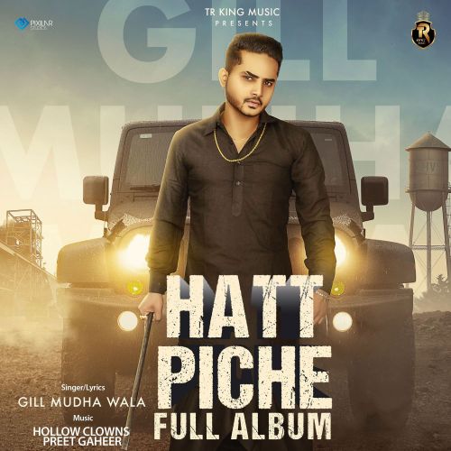 Careless Gill Mudha Wala Mp3 Song Download