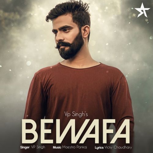 Bewafa Vp Singh Mp3 Song Download