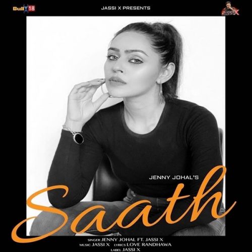 Saath Jenny Johal Mp3 Song Download