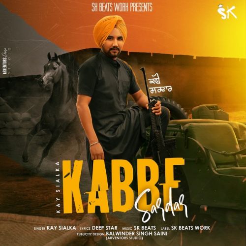 Kabbe Sardar Kay Sialka Mp3 Song Download