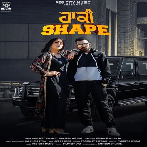 Hockey Shape Jaspreet Aujla, Jasmeen Akhtar Mp3 Song Download