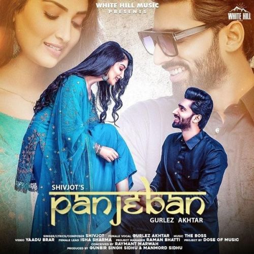 Panjeban Shivjot, Gurlez Akhtar Mp3 Song Download