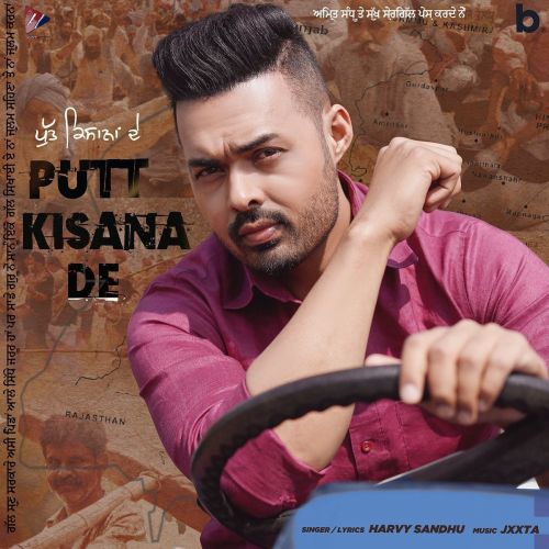 Putt Kisana De Harvy Sandhu Mp3 Song Download