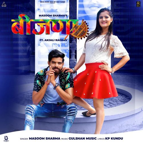 Bijna Masoom Sharma Mp3 Song Download