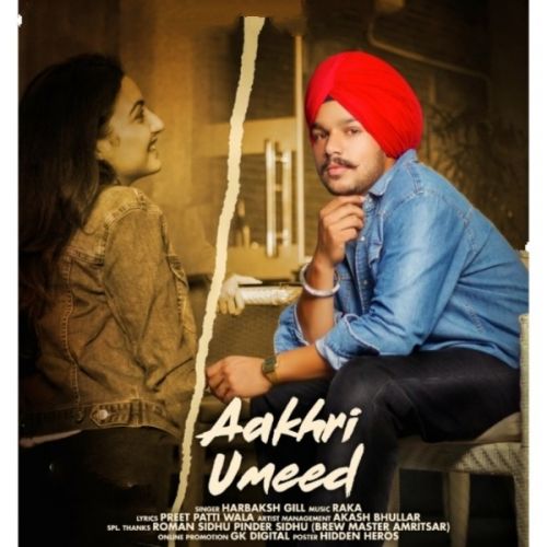 Aakhri Umeed Harbaksh Gill Mp3 Song Download