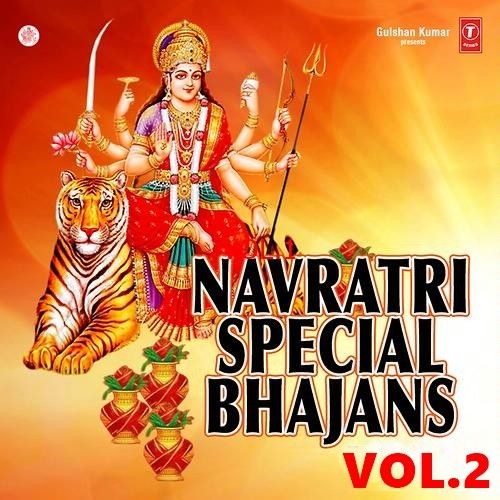 Navratri Special Vol 2 By Vinod Rathod, Kavita Krishnamurthy and others... full album mp3 songs