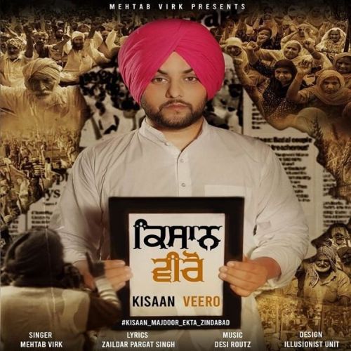 Kisaan Veero Mehtab Virk Mp3 Song Download