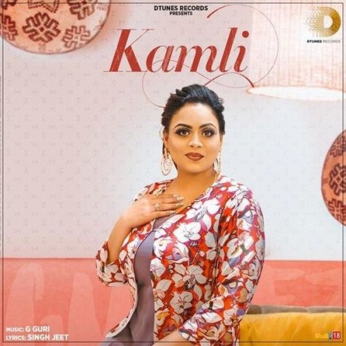 Kamli Gurlej Akhtar Mp3 Song Download