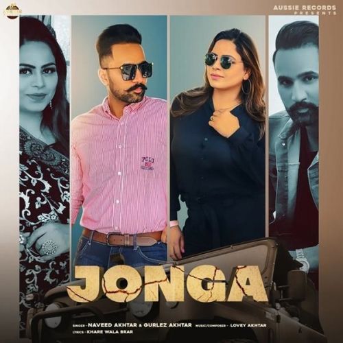 Jonga Gurlez Akhtar, Naveed Akhtar Mp3 Song Download